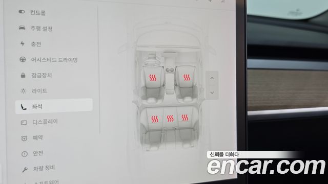 Tesla Model 3 2021 — photo 17