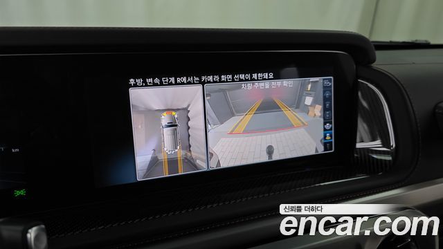 Mercedes-Benz G-Class 2022 — photo 20