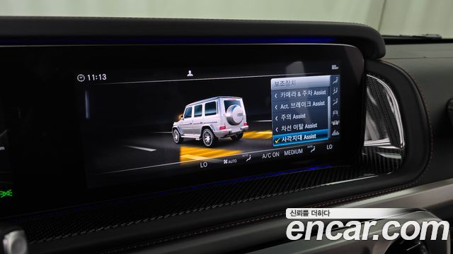 Mercedes-Benz G-Class 2022 — photo 21