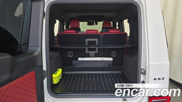 Mercedes-Benz G-Class 2022 — photo 26