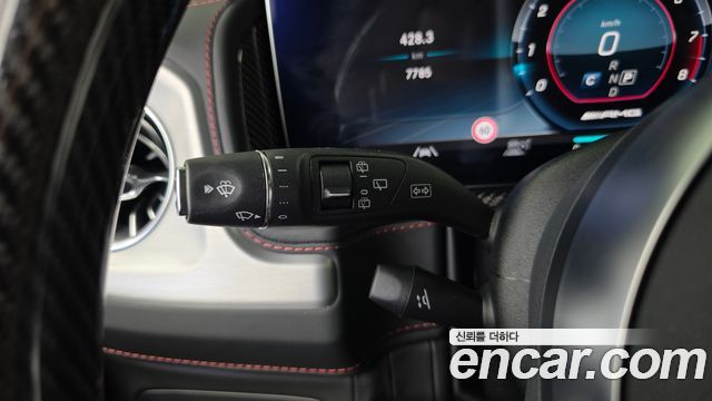 Mercedes-Benz G-Class 2022 — photo 28