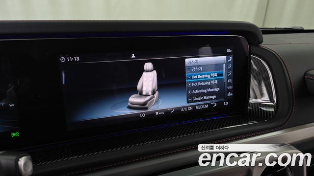 Mercedes-Benz G-Class 2022 — photo 30