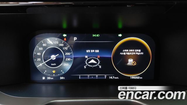 Kia Sorento 2022 — photo 11