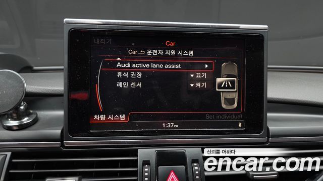 Audi A7 2014 — photo 17
