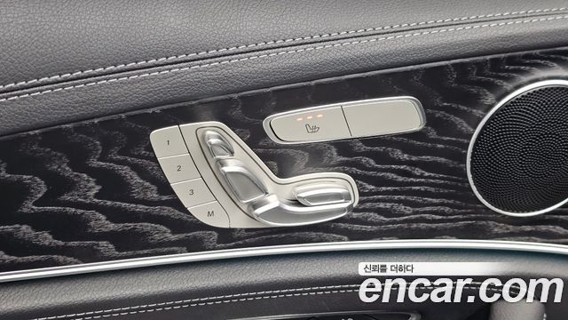 Mercedes-Benz E-Class 2021 — photo 29