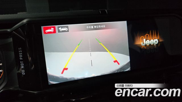 Jeep Wrangler 2025 — photo 19