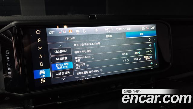 Jeep Wrangler 2025 — photo 29