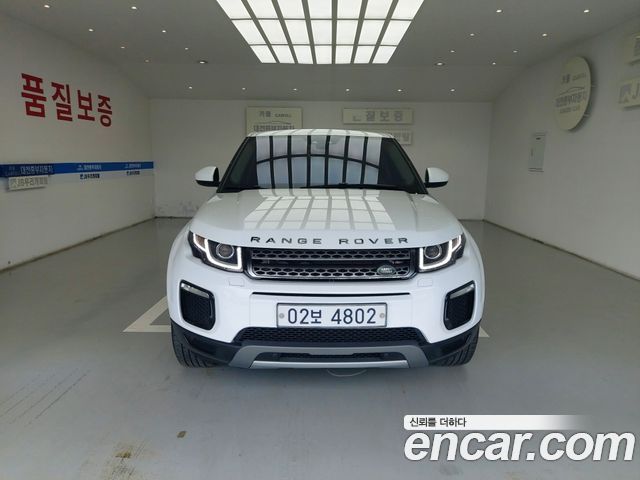 Land Rover Range Rover Evoque 2018 — photo 1