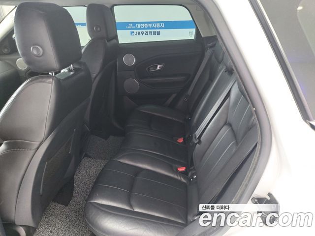 Land Rover Range Rover Evoque 2018 — photo 7