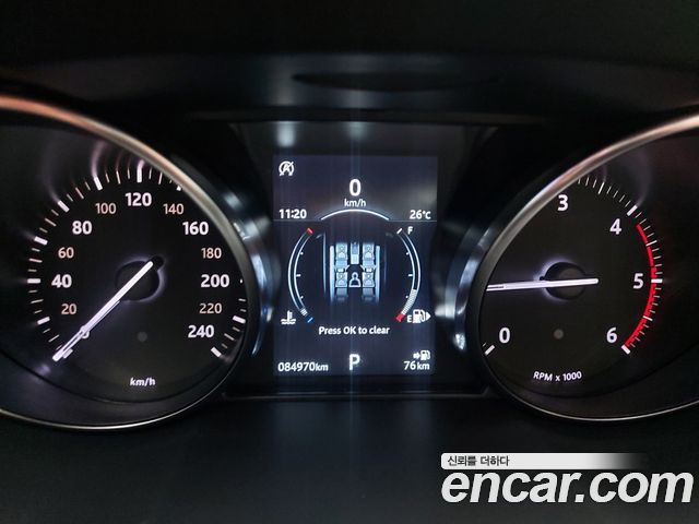 Land Rover Range Rover Evoque 2018 — photo 16