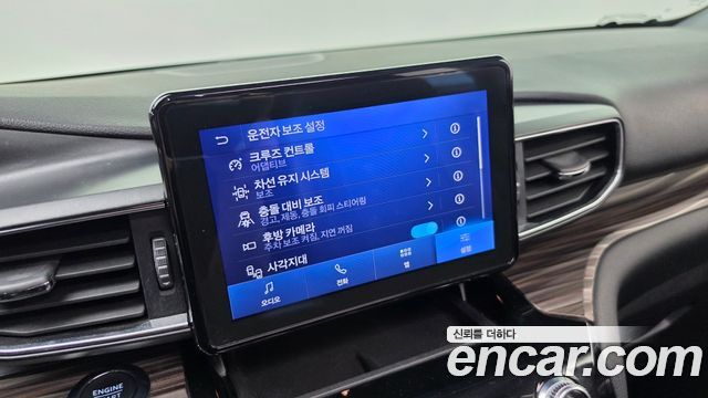 Ford Explorer 2022 — photo 12