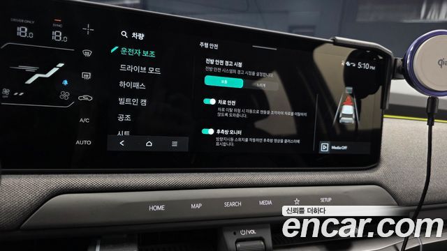 Kia EV3 2025 — photo 22