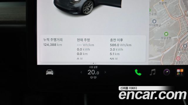 Tesla Model 3 2020 — photo 11