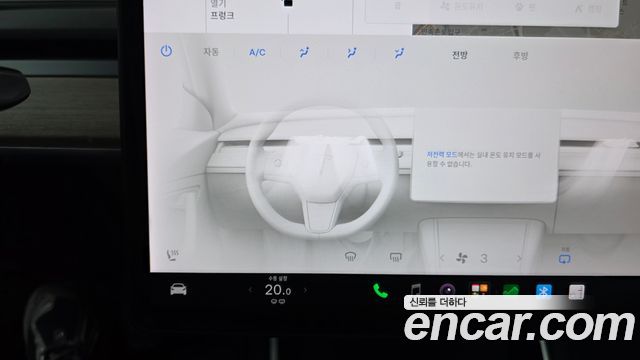 Tesla Model 3 2020 — photo 30