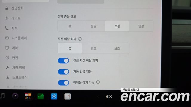 Tesla Model 3 2020 — photo 33