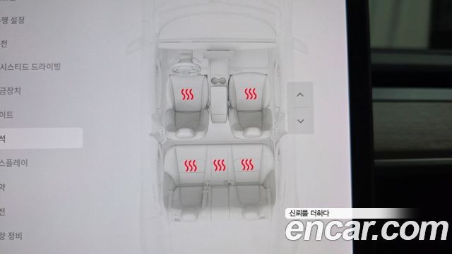 Tesla Model 3 2020 — photo 35