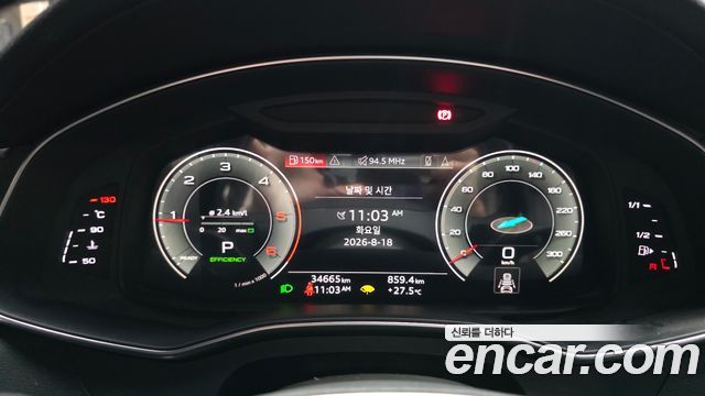 Audi A6 2021 — photo 11