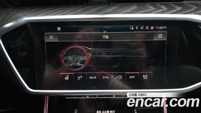 Audi A6 2021 — photo 32