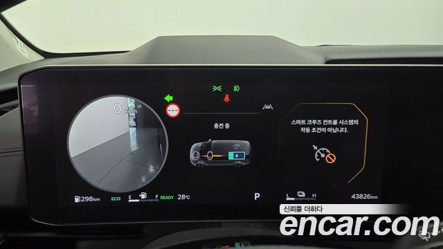 Kia Canival 2024 — photo 11