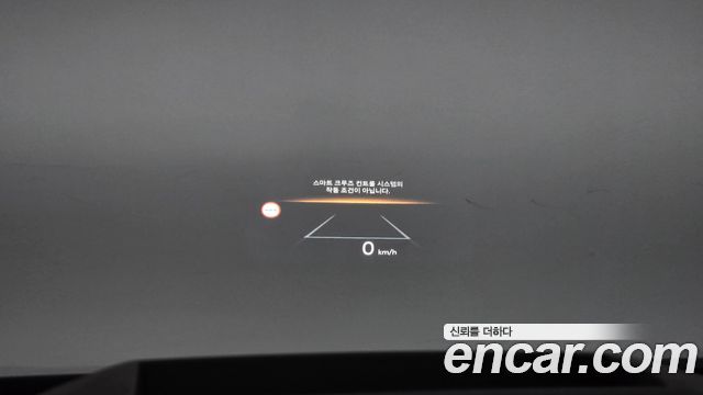 Kia Canival 2024 — photo 20