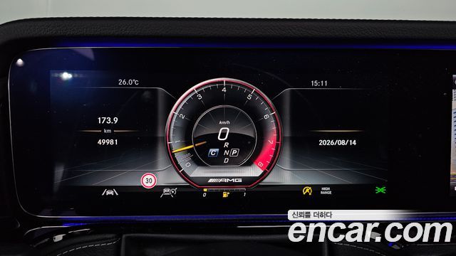 Mercedes-Benz G-Class 2021 — photo 8