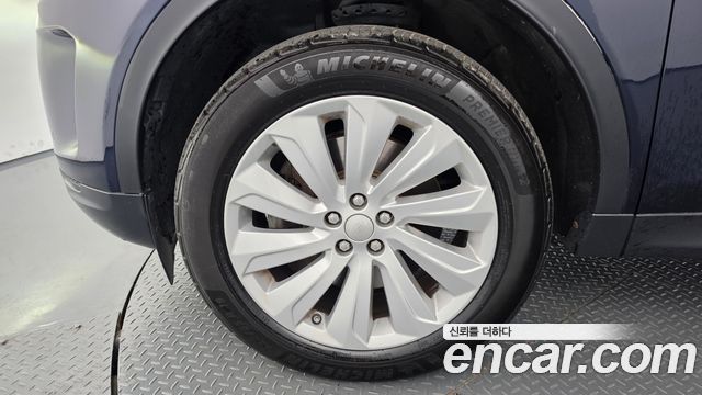 Land Rover Discovery Sport 2020 — photo 5