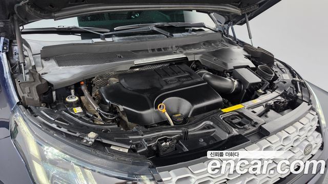 Land Rover Discovery Sport 2020 — photo 6