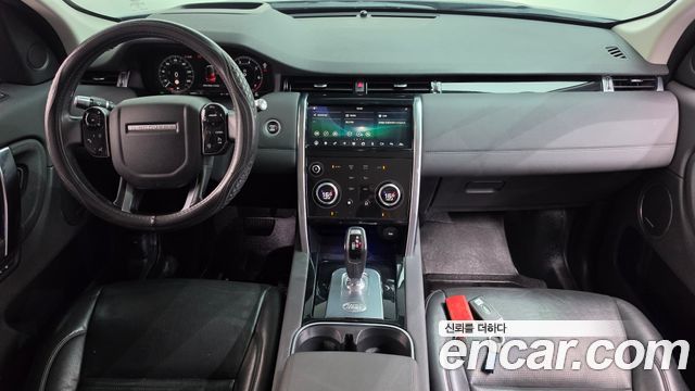 Land Rover Discovery Sport 2020 — photo 10