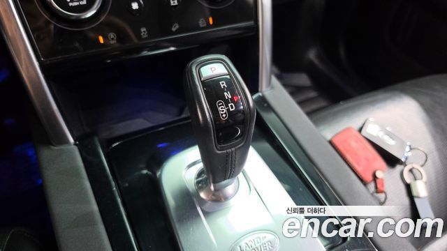 Land Rover Discovery Sport 2020 — photo 12