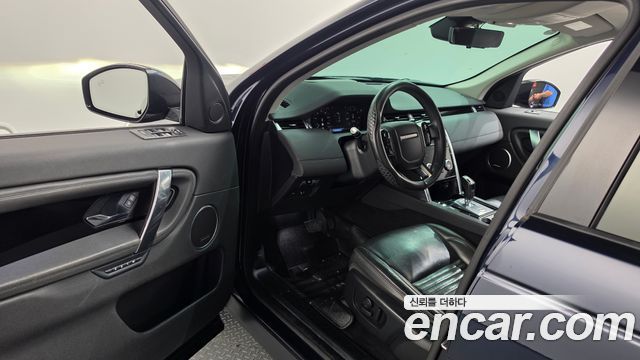 Land Rover Discovery Sport 2020 — photo 13