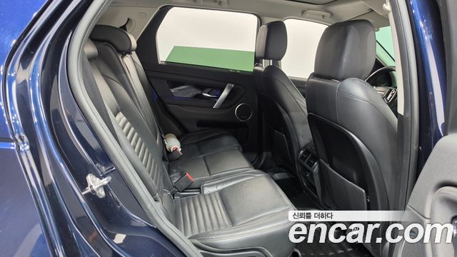 Land Rover Discovery Sport 2020 — photo 17