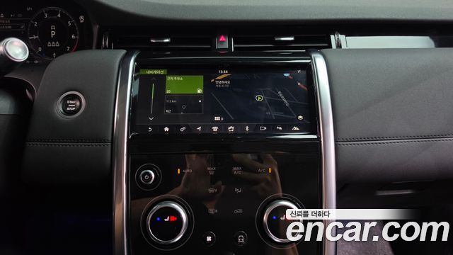 Land Rover Discovery Sport 2020 — photo 18