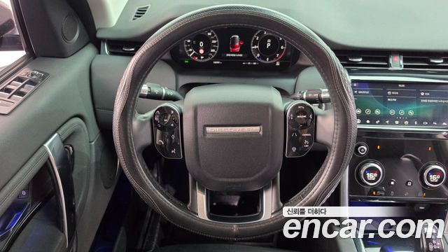Land Rover Discovery Sport 2020 — photo 19