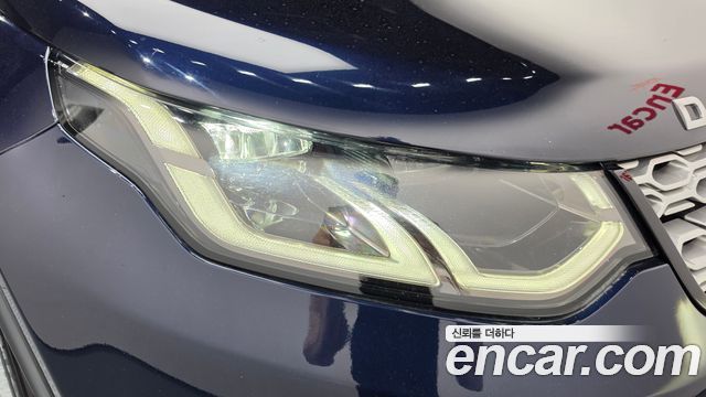 Land Rover Discovery Sport 2020 — photo 8