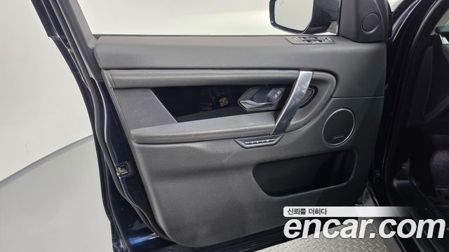 Land Rover Discovery Sport 2020 — photo 14