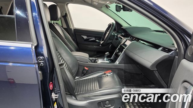 Land Rover Discovery Sport 2020 — photo 16