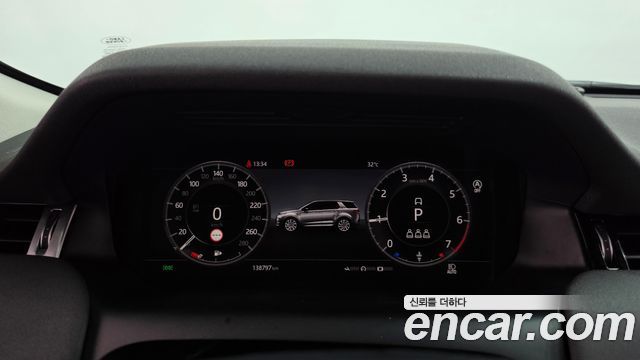 Land Rover Discovery Sport 2020 — photo 27