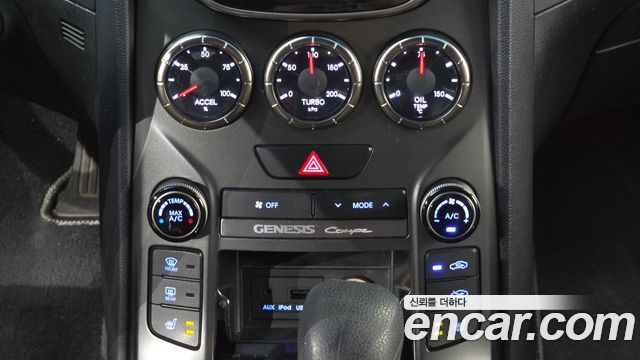 Hyundai Genesis 2014 — photo 16