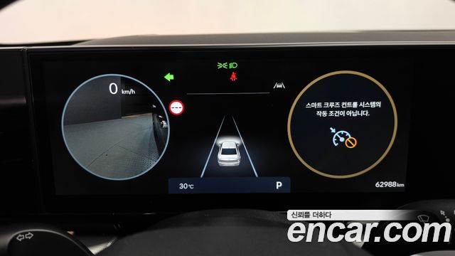 Hyundai Grandeur 2023 — photo 8
