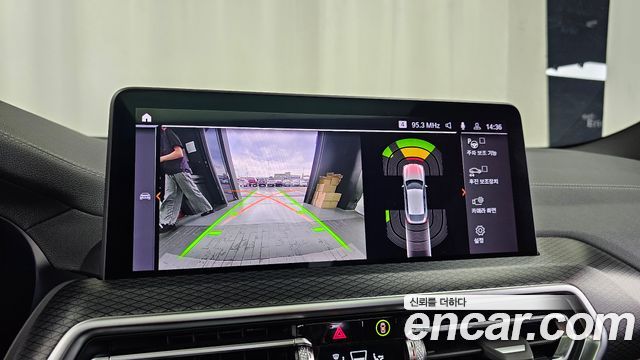 BMW X4 2023 — photo 21