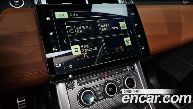 Land Rover Range Rover Sport 2016 — photo 14
