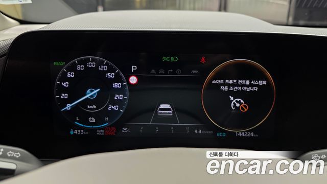 Kia Niro 2023 — photo 11