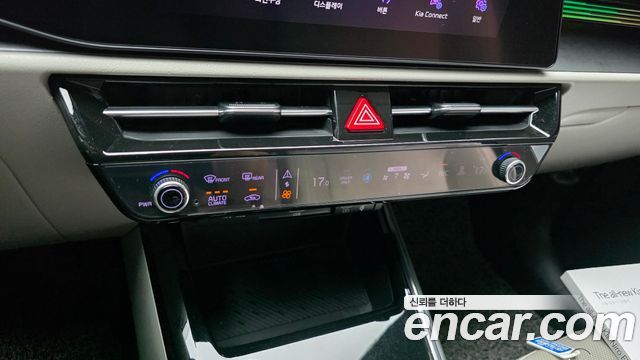 Kia Niro 2023 — photo 23