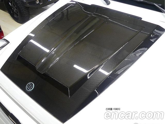 Mercedes-Benz G-Class 2022 — photo 2