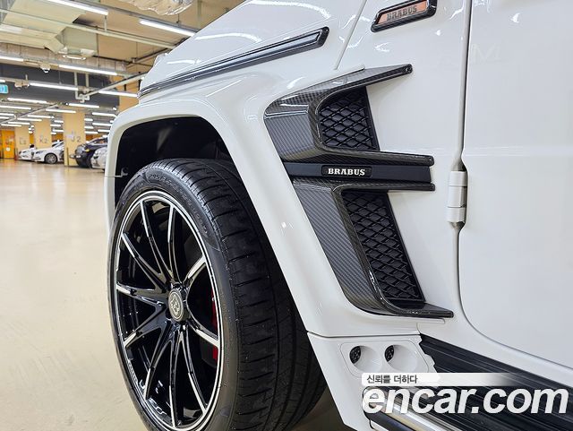 Mercedes-Benz G-Class 2022 — photo 8