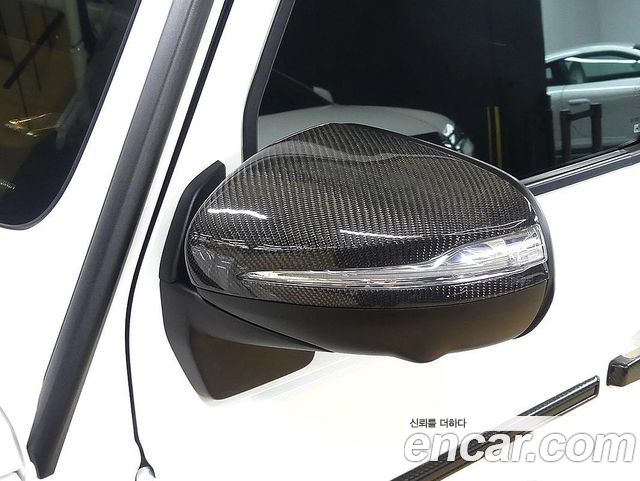 Mercedes-Benz G-Class 2022 — photo 9