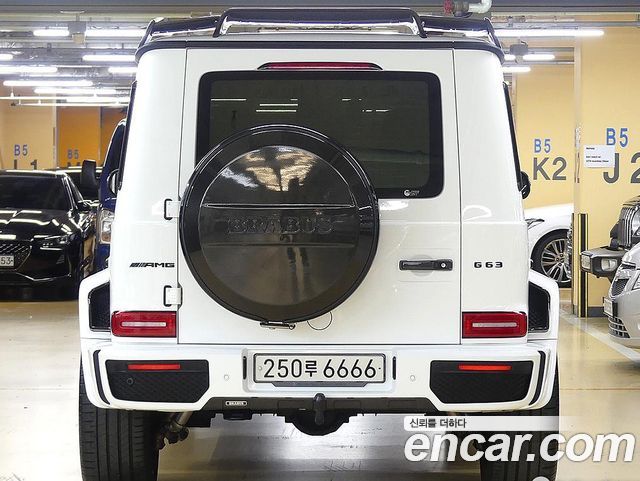 Mercedes-Benz G-Class 2022 — photo 12