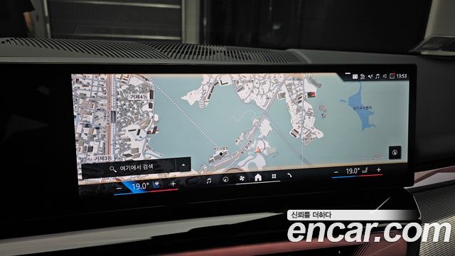 BMW 5-Series 2025 — photo 20