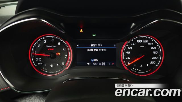Chevrolet Korea Trailblazer 2022 — photo 11