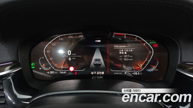 BMW 5-Series 2021 — photo 11